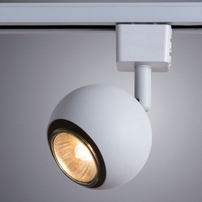 Светильник на штанге Arte Lamp Brad A6253PL-1WH в Заводоуковске - zavodoukovsk.mebel24.online | фото 2