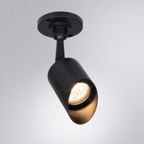 Светильник на штанге Arte Lamp Elsie A1022AL-1BK в Заводоуковске - zavodoukovsk.mebel24.online | фото 2