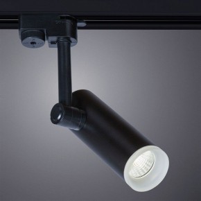 Светильник на штанге Arte Lamp Hubble A6813PL-1BK в Заводоуковске - zavodoukovsk.mebel24.online | фото 2