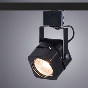Светильник на штанге Arte Lamp Misam A1315PL-1BK в Заводоуковске - zavodoukovsk.mebel24.online | фото 2