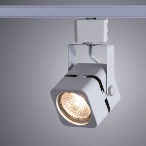Светильник на штанге Arte Lamp Misam A1315PL-1WH в Заводоуковске - zavodoukovsk.mebel24.online | фото 2