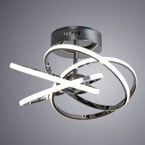 Светильник на штанге Arte Lamp Orbit A9052PL-4CC в Заводоуковске - zavodoukovsk.mebel24.online | фото 2