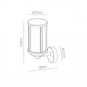 Светильник на штанге Arte Lamp Toronto A1036AL-1BK в Заводоуковске - zavodoukovsk.mebel24.online | фото 3