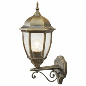 Светильник на штанге DeMarkt Фабур 1 804020101 в Заводоуковске - zavodoukovsk.mebel24.online | фото 2