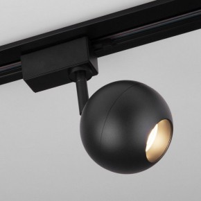Светильник на штанге Elektrostandard Ball a053743 в Заводоуковске - zavodoukovsk.mebel24.online | фото
