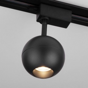 Светильник на штанге Elektrostandard Ball a053743 в Заводоуковске - zavodoukovsk.mebel24.online | фото 2