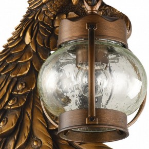 Светильник на штанге Favourite Hunt 2081-1W в Заводоуковске - zavodoukovsk.mebel24.online | фото 2