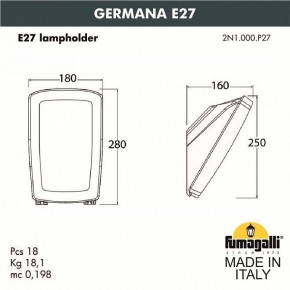 Светильник на штанге Fumagalli Germana 2N1.000.000.AYF1R в Заводоуковске - zavodoukovsk.mebel24.online | фото 3