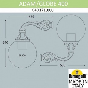 Светильник на штанге Fumagalli Globe 400 G40.171.000.AYE27 в Заводоуковске - zavodoukovsk.mebel24.online | фото 3