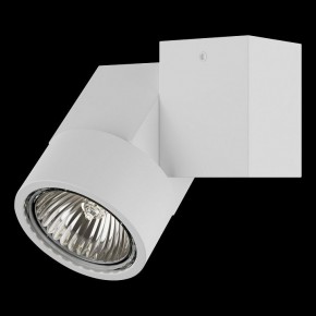 Светильник на штанге Lightstar Illumo X1 051026 в Заводоуковске - zavodoukovsk.mebel24.online | фото 2