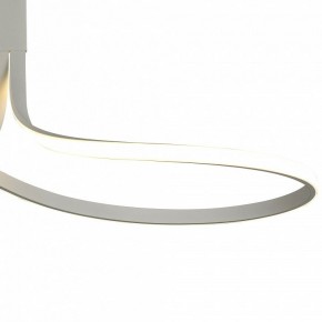 Светильник на штанге Mantra Nur Blanco 6003K в Заводоуковске - zavodoukovsk.mebel24.online | фото 4