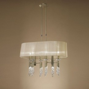 Светильник на штанге Mantra Tiffany 3873 в Заводоуковске - zavodoukovsk.mebel24.online | фото 2
