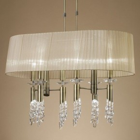 Светильник на штанге Mantra Tiffany 3873 в Заводоуковске - zavodoukovsk.mebel24.online | фото 3