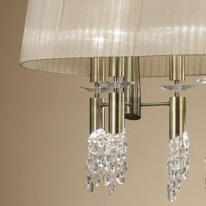 Светильник на штанге Mantra Tiffany 3873 в Заводоуковске - zavodoukovsk.mebel24.online | фото 4