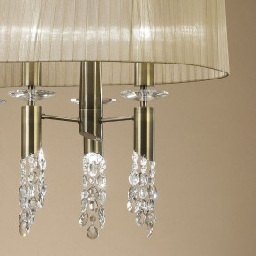 Светильник на штанге Mantra Tiffany 3873 в Заводоуковске - zavodoukovsk.mebel24.online | фото 5