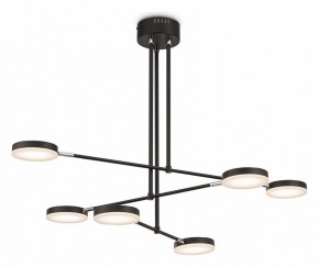 Светильник на штанге Maytoni Fad MOD070PL-L38B3K в Заводоуковске - zavodoukovsk.mebel24.online | фото