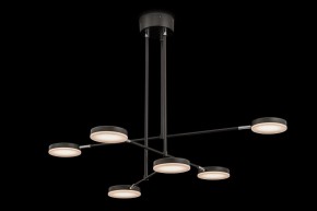 Светильник на штанге Maytoni Fad MOD070PL-L38B3K в Заводоуковске - zavodoukovsk.mebel24.online | фото 6