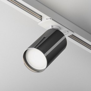 Светильник на штанге Maytoni Focus S TR020-1-U-GU10-WGF в Заводоуковске - zavodoukovsk.mebel24.online | фото 2