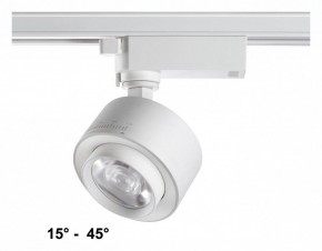 Светильник на штанге Novotech Eddy 358943 в Заводоуковске - zavodoukovsk.mebel24.online | фото 2