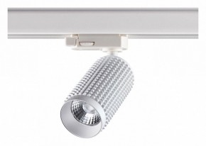 Светильник на штанге Novotech Mais LED 358499 в Заводоуковске - zavodoukovsk.mebel24.online | фото 3