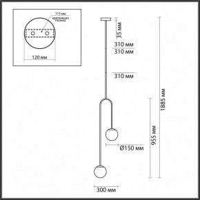 Светильник на штанге Odeon Light Ambi 4340/2 в Заводоуковске - zavodoukovsk.mebel24.online | фото 4