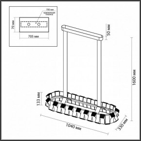 Светильник на штанге Odeon Light Asturo 4993/80LA в Заводоуковске - zavodoukovsk.mebel24.online | фото 6