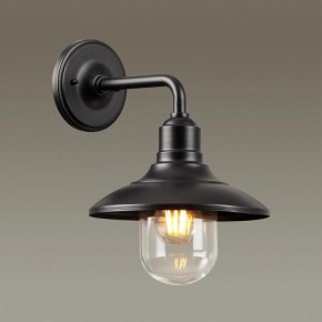 Светильник на штанге Odeon Light Campa 4965/1W в Заводоуковске - zavodoukovsk.mebel24.online | фото 2