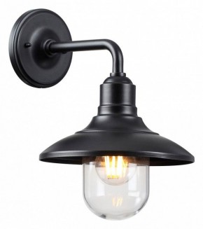 Светильник на штанге Odeon Light Campa 4965/1W в Заводоуковске - zavodoukovsk.mebel24.online | фото 3