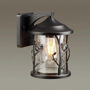 Светильник на штанге Odeon Light Cuita 4963/1W в Заводоуковске - zavodoukovsk.mebel24.online | фото 2