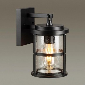 Светильник на штанге Odeon Light Magus 4964/1W в Заводоуковске - zavodoukovsk.mebel24.online | фото 2
