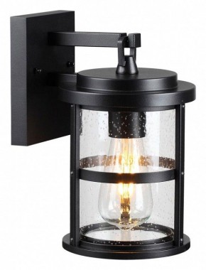 Светильник на штанге Odeon Light Magus 4964/1W в Заводоуковске - zavodoukovsk.mebel24.online | фото 3