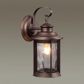 Светильник на штанге Odeon Light Mavret 4961/1W в Заводоуковске - zavodoukovsk.mebel24.online | фото 2
