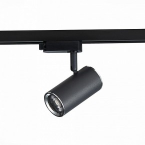 Светильник на штанге ST-Luce Cromi ST301.406.01 в Заводоуковске - zavodoukovsk.mebel24.online | фото 2
