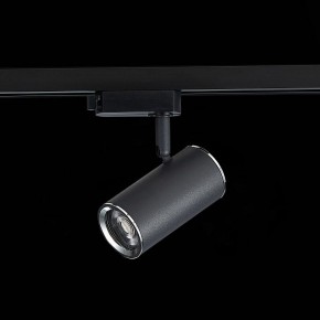 Светильник на штанге ST-Luce Cromi ST301.406.01 в Заводоуковске - zavodoukovsk.mebel24.online | фото 7