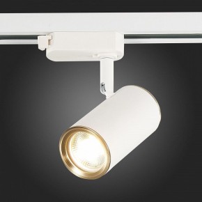 Светильник на штанге ST-Luce Cromi ST301.536.01 в Заводоуковске - zavodoukovsk.mebel24.online | фото 8