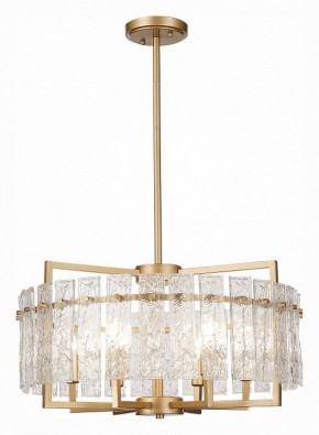 Светильник на штанге ST-Luce Mira SL1632.203.06 в Заводоуковске - zavodoukovsk.mebel24.online | фото 2