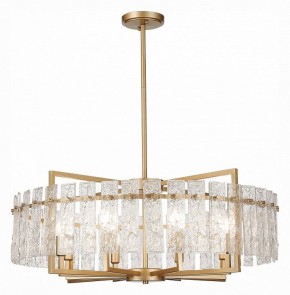 Светильник на штанге ST-Luce Mira SL1632.203.08 в Заводоуковске - zavodoukovsk.mebel24.online | фото 2