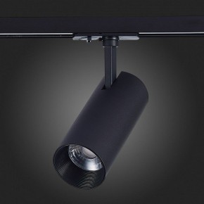 Светильник на штанге ST-Luce Mono ST350.436.15.36 в Заводоуковске - zavodoukovsk.mebel24.online | фото 3