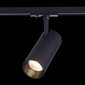 Светильник на штанге ST-Luce Mono ST350.436.15.36 в Заводоуковске - zavodoukovsk.mebel24.online | фото 5