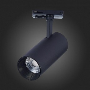 Светильник на штанге ST-Luce Mono ST350.436.15.36 в Заводоуковске - zavodoukovsk.mebel24.online | фото 8