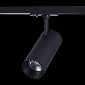 Светильник на штанге ST-Luce Mono ST350.436.20.36 в Заводоуковске - zavodoukovsk.mebel24.online | фото 6
