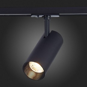 Светильник на штанге ST-Luce Mono ST350.436.20.36 в Заводоуковске - zavodoukovsk.mebel24.online | фото 7