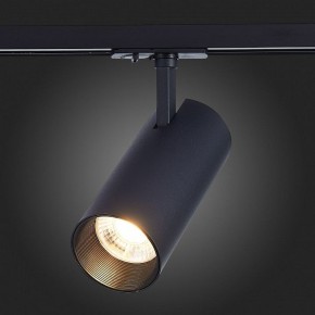 Светильник на штанге ST-Luce Mono ST350.436.30.36 в Заводоуковске - zavodoukovsk.mebel24.online | фото