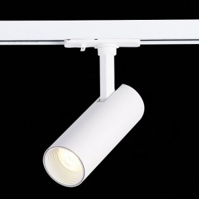 Светильник на штанге ST-Luce Mono ST350.536.10.36 в Заводоуковске - zavodoukovsk.mebel24.online | фото 4