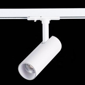 Светильник на штанге ST-Luce Mono ST350.536.10.36 в Заводоуковске - zavodoukovsk.mebel24.online | фото 5