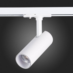 Светильник на штанге ST-Luce Mono ST350.536.10.36 в Заводоуковске - zavodoukovsk.mebel24.online | фото 7