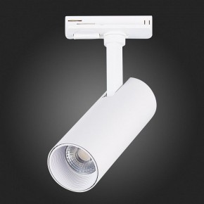 Светильник на штанге ST-Luce Mono ST350.536.10.36 в Заводоуковске - zavodoukovsk.mebel24.online | фото 8