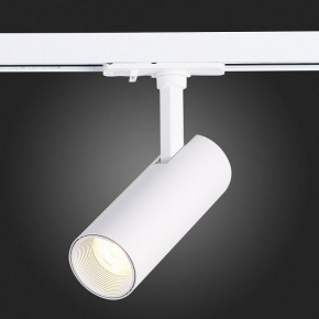 Светильник на штанге ST-Luce Mono ST350.536.10.36 в Заводоуковске - zavodoukovsk.mebel24.online | фото 9