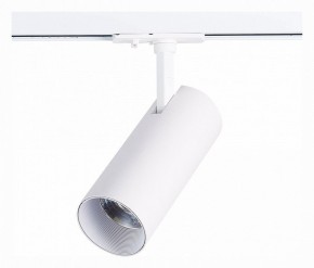 Светильник на штанге ST-Luce Mono ST350.546.15.36 в Заводоуковске - zavodoukovsk.mebel24.online | фото 3