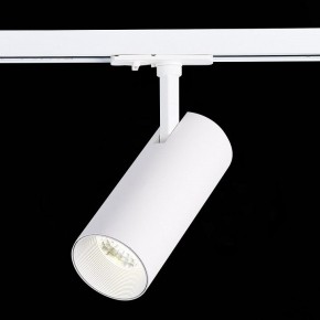 Светильник на штанге ST-Luce Mono ST350.546.15.36 в Заводоуковске - zavodoukovsk.mebel24.online | фото 4